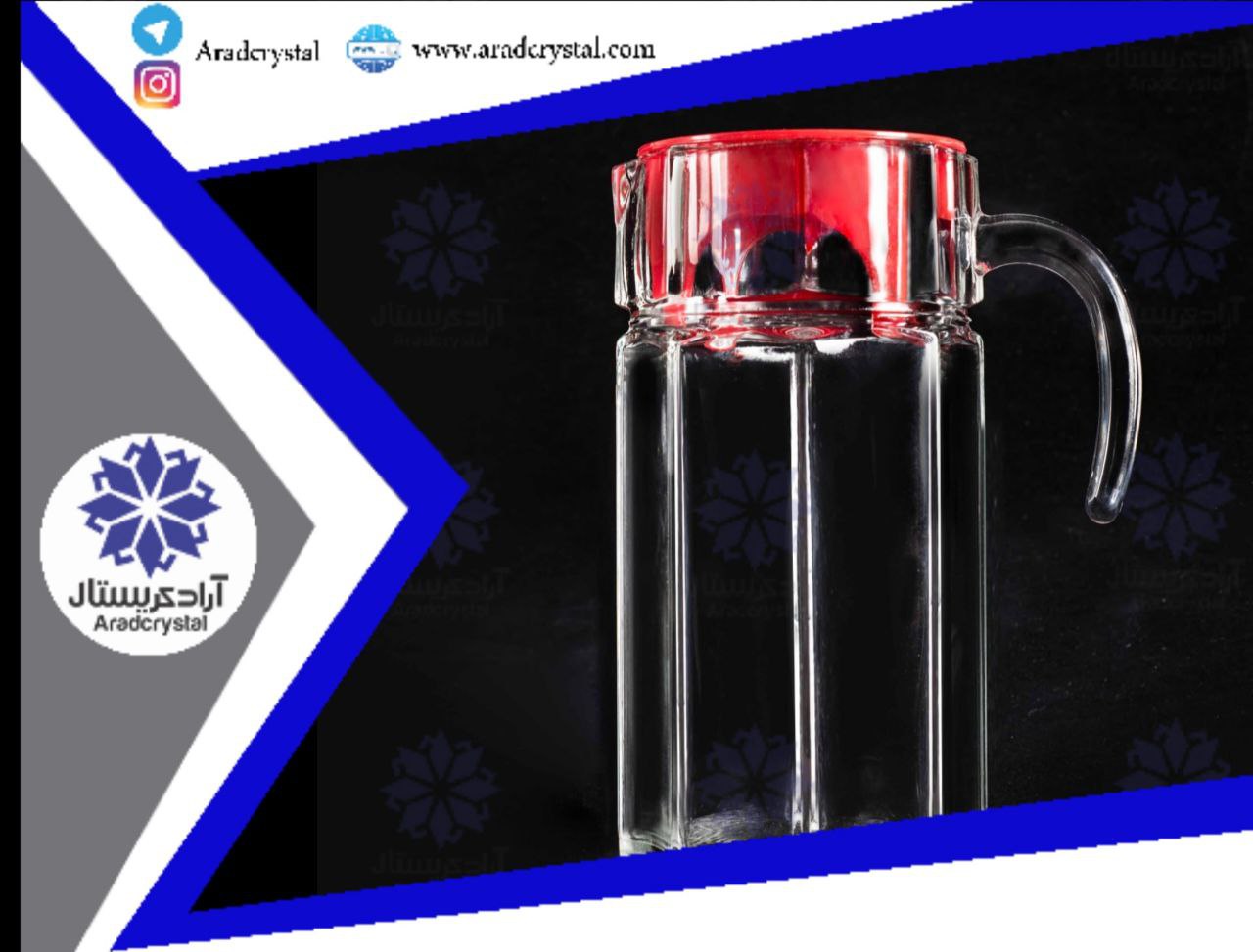 خرید بلور کاوه قیمت