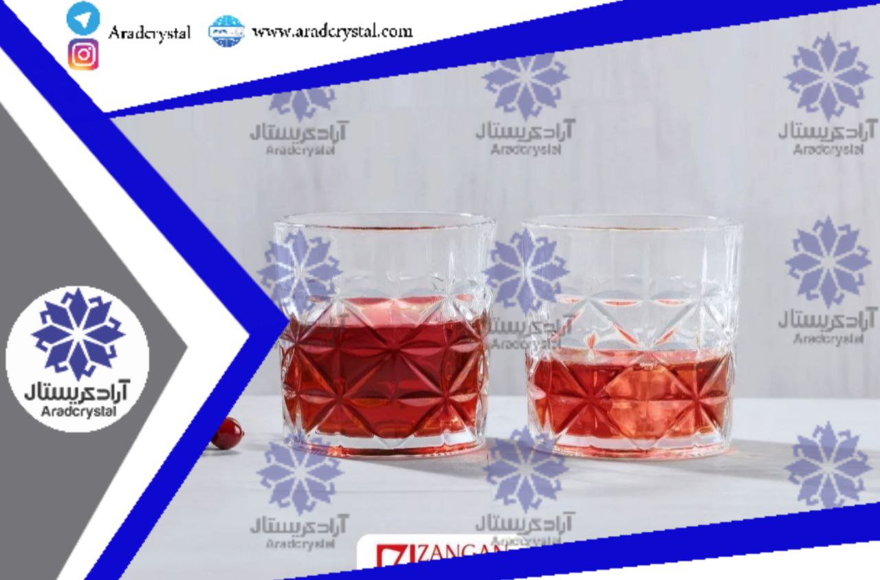کارخانه بلور زنگان قیمت